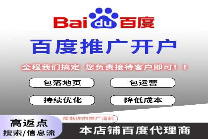 行业新秀如何利用信息流投放快速崛起